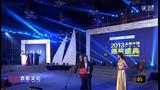 品牌中国颁奖盛典丨活动拍摄